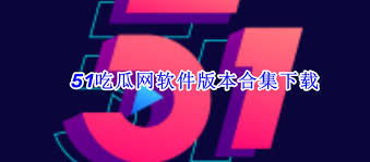 视作品在市