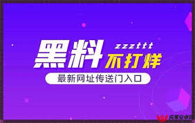 故事的讲述