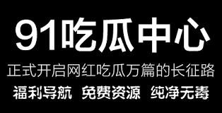 质的视频内